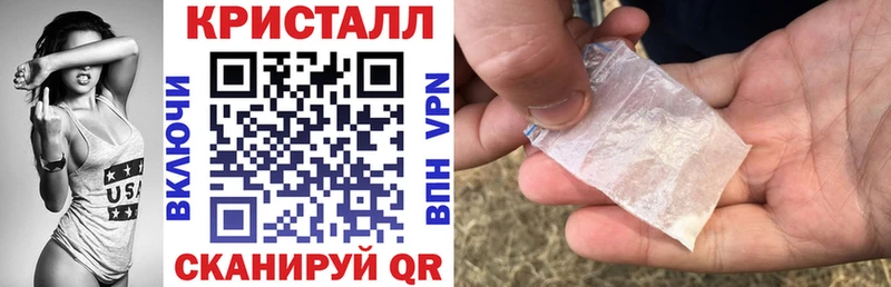 АМФ 98%  Псков 