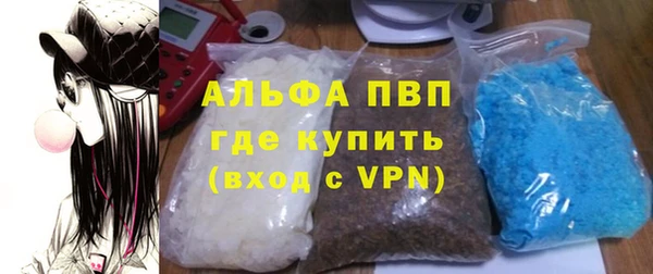 мяу мяу мука Абдулино