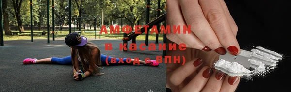 мефедрон мука Алзамай