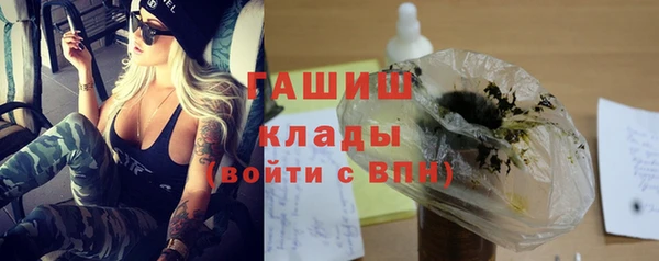 мяу мяу мука Абдулино