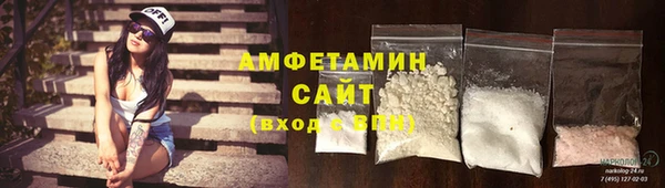 круглые Абинск