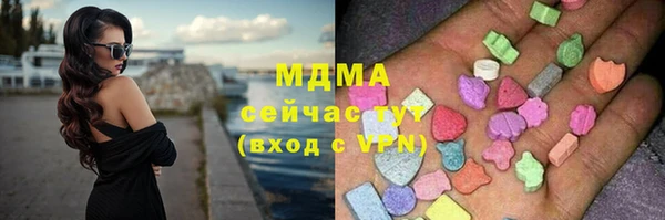 дурь Струнино