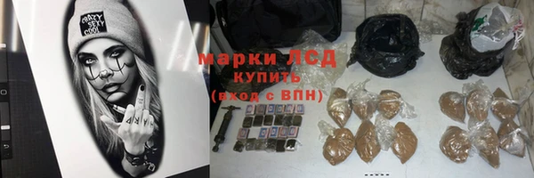 мяу мяу мука Абдулино