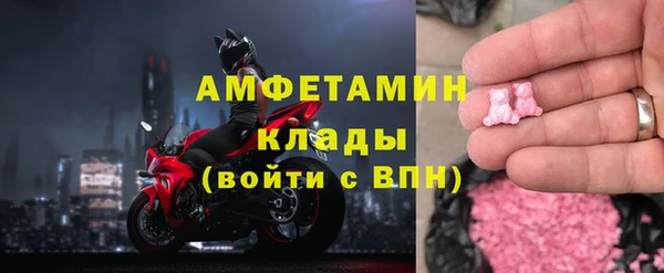 мяу мяу мука Абдулино