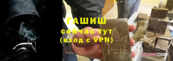 мефедрон мука Алзамай