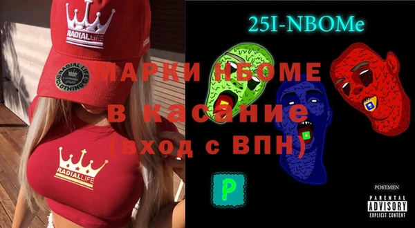 мяу мяу мука Абдулино