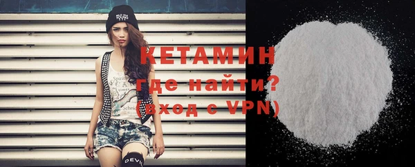 круглые Абаза