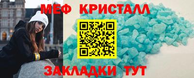 гашиш Гай