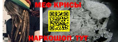 гашиш Гай