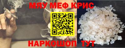 Альфа ПВП Гатчина