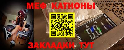 амф Гагарин