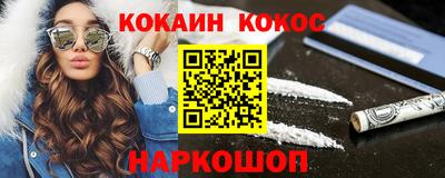 стаф Тара