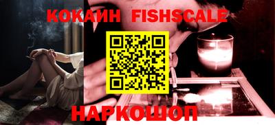 амф Гагарин