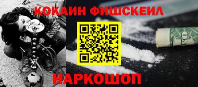амф Гагарин