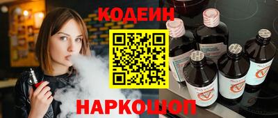 амф Гагарин