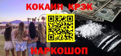 амф Гагарин