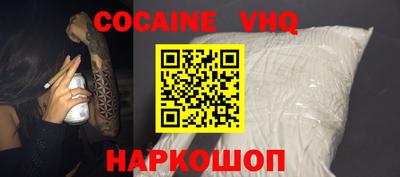 гашиш Гай
