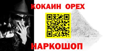 амф Гагарин