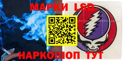 амф Гагарин