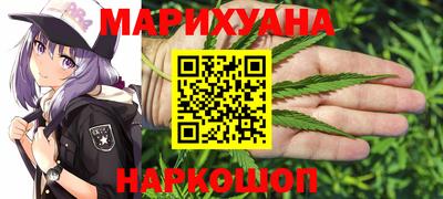 гашиш Гай