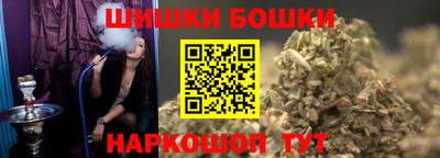 гашиш Гай