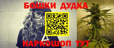 амф Гагарин