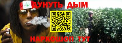 амф Гагарин