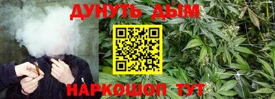 гашиш Гай