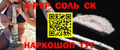 гашиш Гай