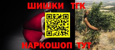 Альфа ПВП Гатчина