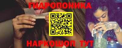 гашиш Гай