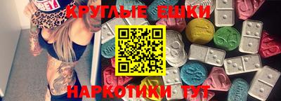 Альфа ПВП Гатчина