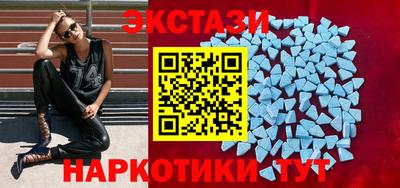 амф Гагарин