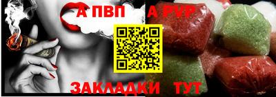 гашиш Гай