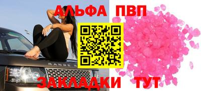 амф Гагарин