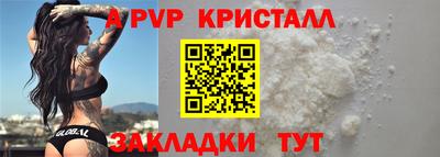 гашиш Гай
