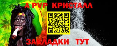 гашиш Гай