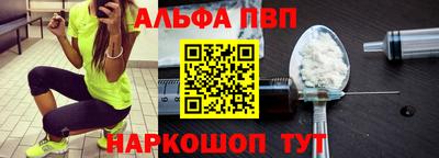 гашиш Гай