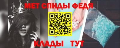 Альфа ПВП Гатчина