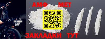 гашиш Гай