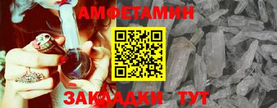 гашиш Гай