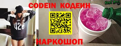 Альфа ПВП Гатчина