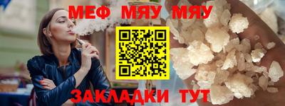 Альфа ПВП Гатчина