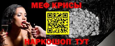 гашиш Гай