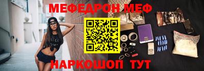 амф Гагарин