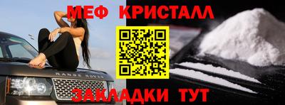 Альфа ПВП Гатчина