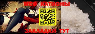 гашиш Гай
