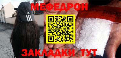 гашиш Гай